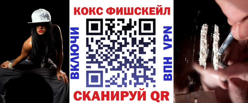 даркнет сайт  Красноуральск  КОКАИН Эквадор 