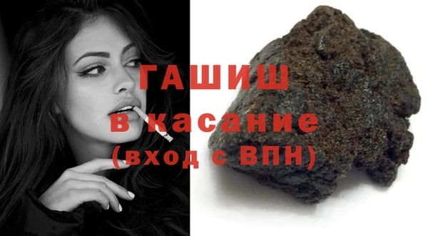 гидропоника Алексеевка