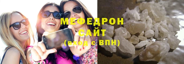 марки lsd Пролетарск