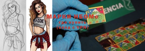 кокаин колумбия Алзамай