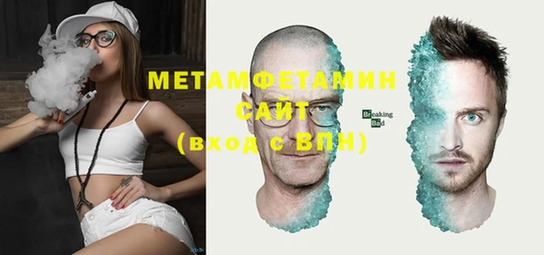 гидропоника Алексеевка