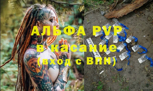 COCAINE Приозерск