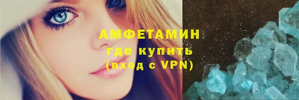 гидропоника Алексеевка