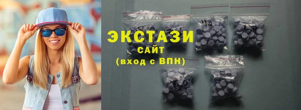 кокаин колумбия Алзамай