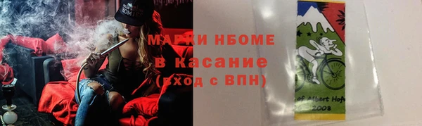 гидропоника Алексеевка