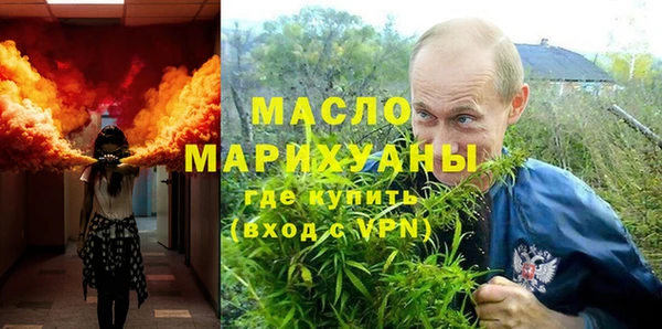 гидропоника Алексеевка
