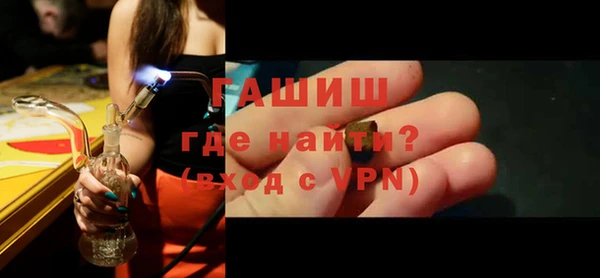 гидропоника Алексеевка