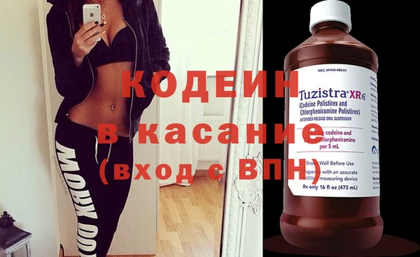 кокаин колумбия Алзамай