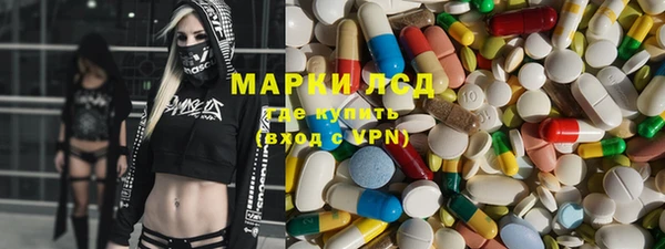 кокаин колумбия Алзамай