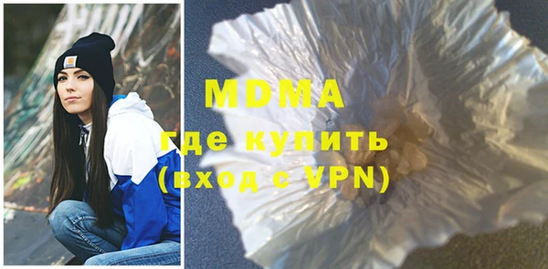 гидропоника Алексеевка