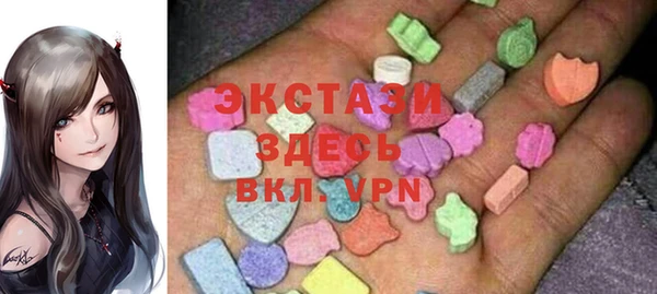 кокаин колумбия Алзамай